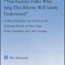 You Factory Folks Who Sing This Song Will Surely Understand You Factory Folks Who Sing This Song Will Surely Understand