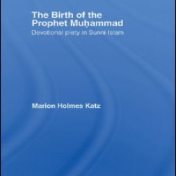 The Birth of The Prophet Muhammad The Birth of The Prophet Muhammad