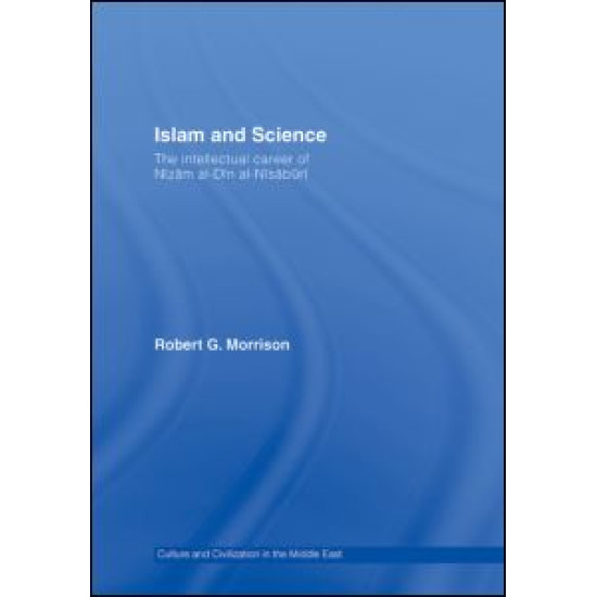 Islam and Science