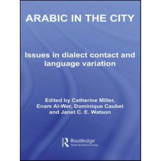 Arabic in the City Arabic in the City