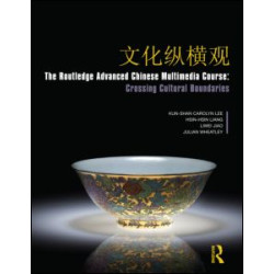 The Routledge Advanced Chinese Multimedia Course
