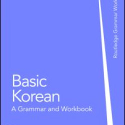 Basic Korean