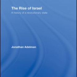 The Rise of Israel