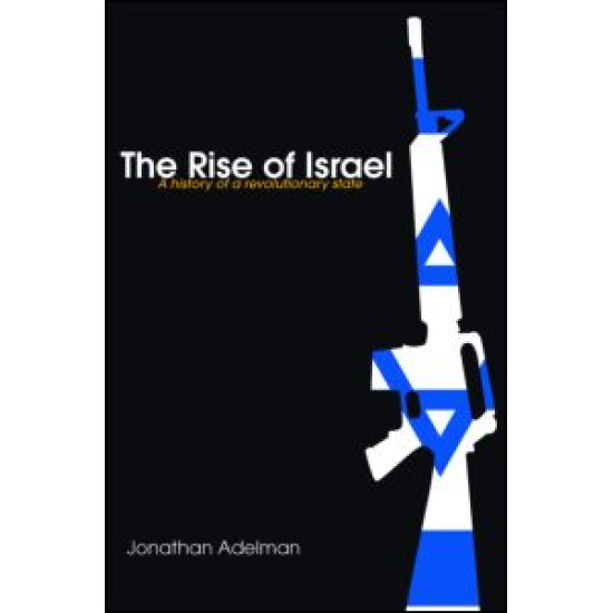 The Rise of Israel
