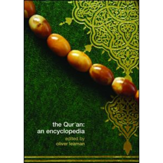 The Qur'an