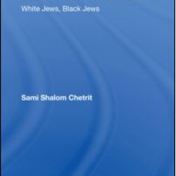 Intra-Jewish Conflict in Israel