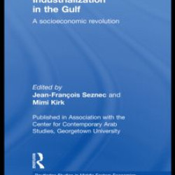 Industrialization in the Gulf