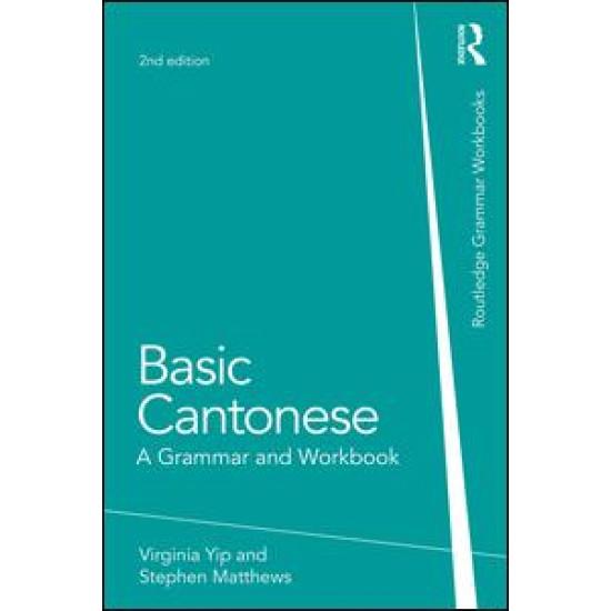 Basic Cantonese Basic Cantonese