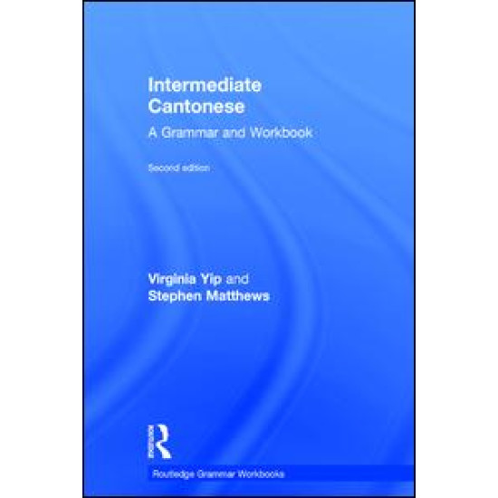 Intermediate Cantonese