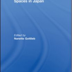 Language in Public Spaces in Japan