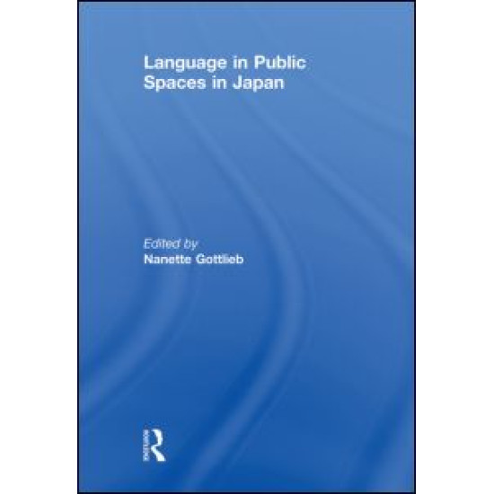 Language in Public Spaces in Japan