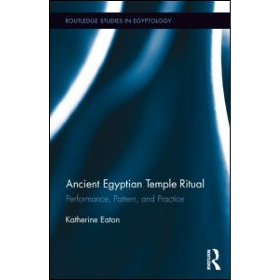 Ancient Egyptian Temple Ritual Ancient Egyptian Temple Ritual