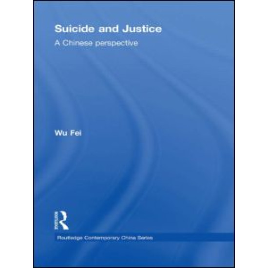 Suicide and Justice
