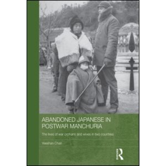Abandoned Japanese in Postwar Manchuria