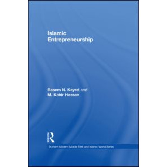 Islamic Entrepreneurship