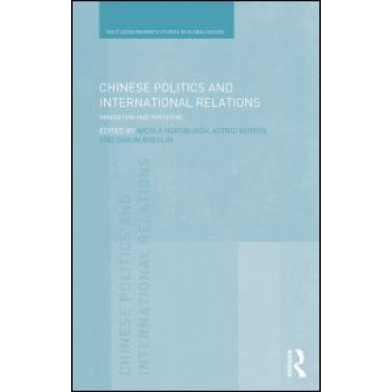 Chinese Politics and International Relations