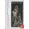 Confucian Reflections