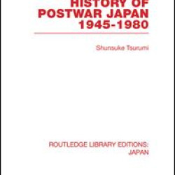 A Cultural History of Postwar Japan
