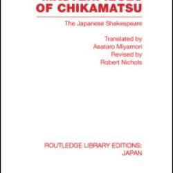 Masterpieces of Chikamatsu