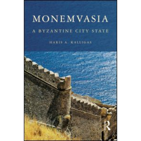Monemvasia