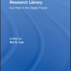 The Emerging Research Library The Emerging Research Library