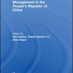 Water Resources Management in the People's Republic of China