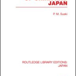 The Year Names of China and Japan The Year Names of China and Japan