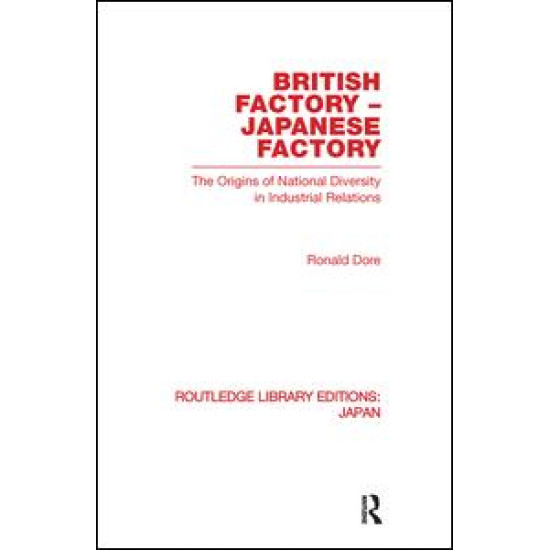 British Factory Japanese Factory