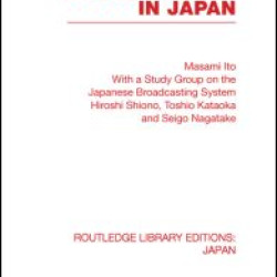 Broadcasting in Japan Broadcasting in Japan