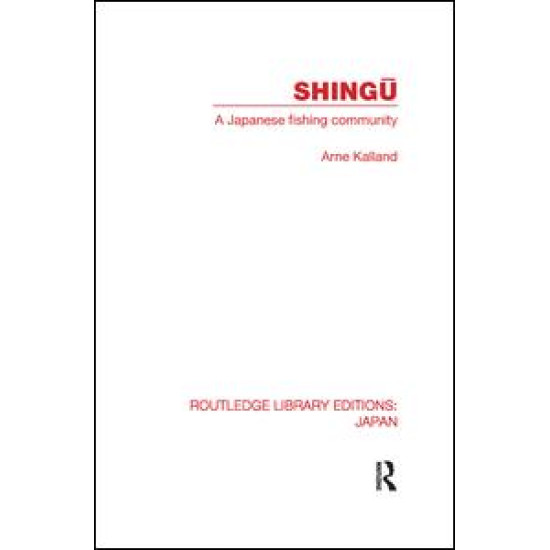 Shingu Shingu