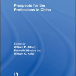 Prospects for the Professions in China Prospects for the Professions in China