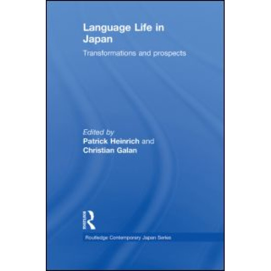 Language Life in Japan