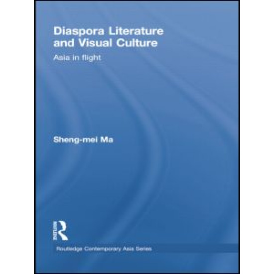 Diaspora Literature and Visual Culture