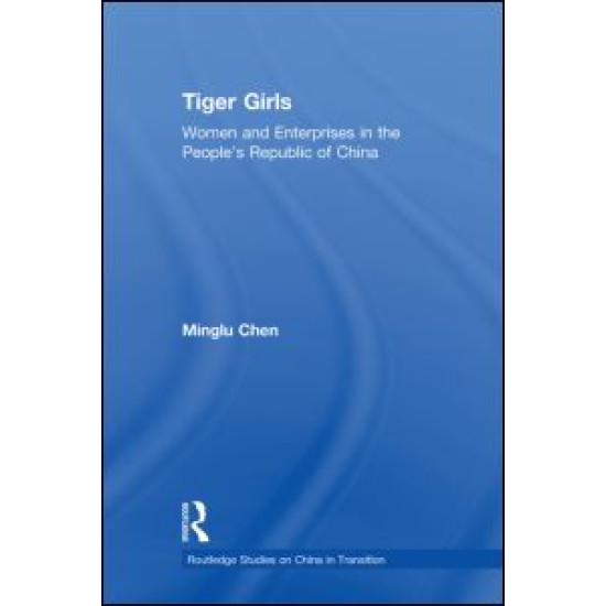Tiger Girls Tiger Girls