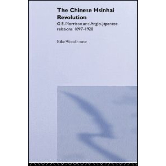 The Chinese Hsinhai Revolution