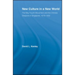 New Culture in a New World