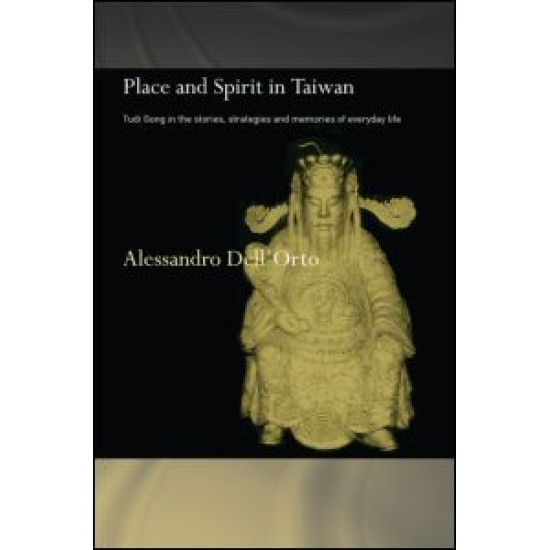 Place and Spirit in Taiwan
