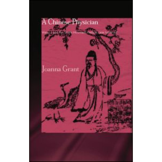 A Chinese Physician A Chinese Physician