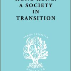 Hong Kong:Soc Transtn   Ils 55