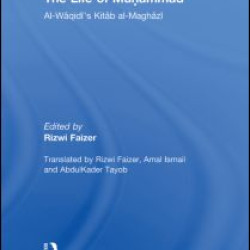 The Life of Muhammad