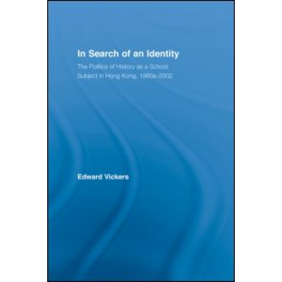 In Search of an Identity