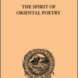 The Spirit of Oriental Poetry The Spirit of Oriental Poetry