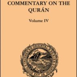 A Comprehensive Commentary on the Quran A Comprehensive Commentary on the Quran