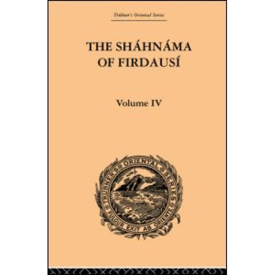 The Shahnama of Firdausi