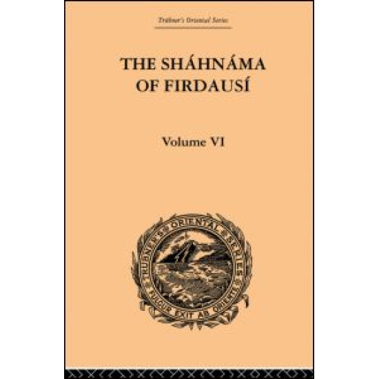 The Shahnama of Firdausi