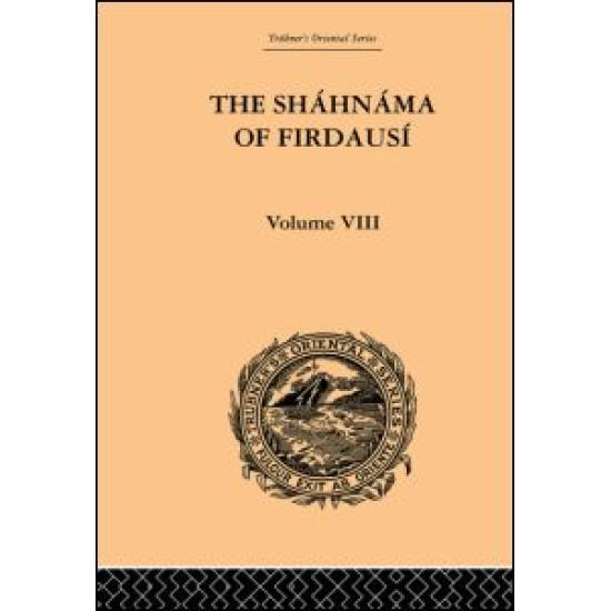 The Shahnama of Firdausi