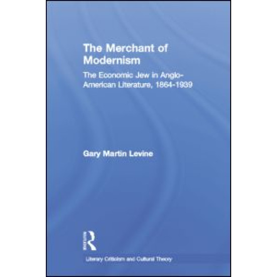 The Merchant of Modernism