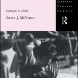 Life in a Japanese Women's College