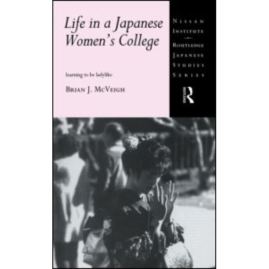 Life in a Japanese Women's College