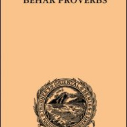 Behar Proverbs Behar Proverbs